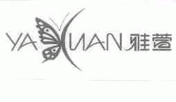 雅萱;YA UAN