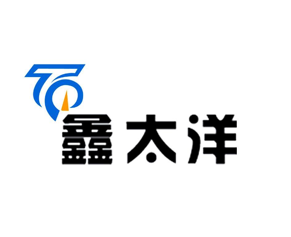鑫太洋