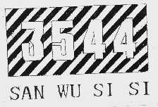 3544