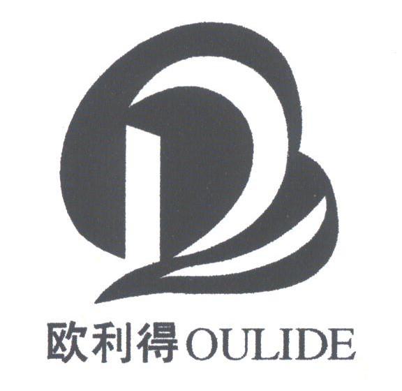 欧利得