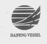 HAIFENGVESSEL