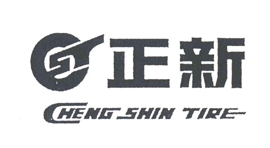 正新；CHENG SHIN TIRE;ST