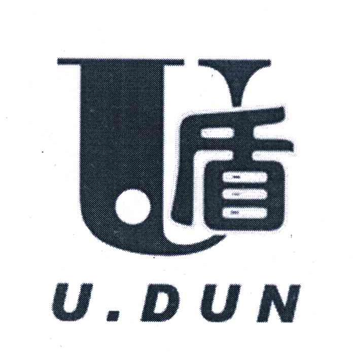 U 盾 U.DUN