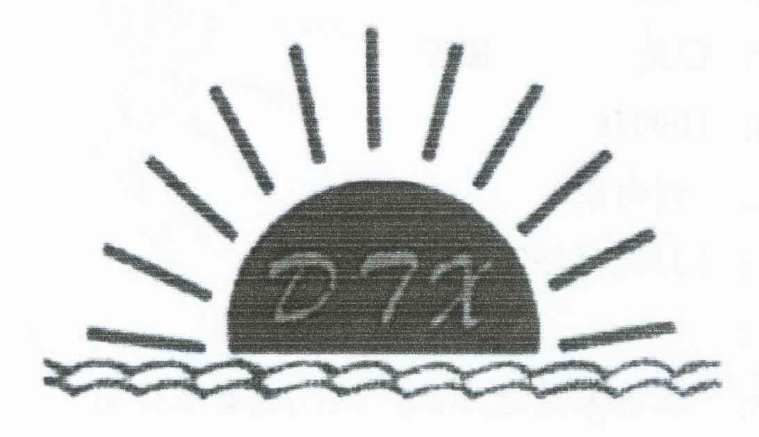 DTX