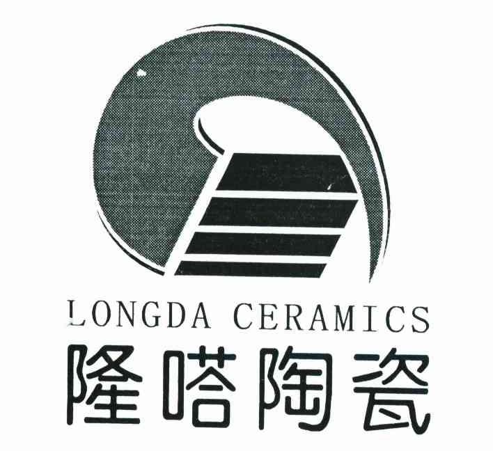 隆嗒陶瓷 LONGDA CERAMICS