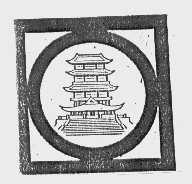 图形