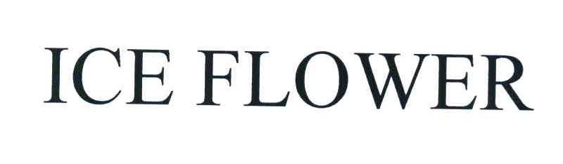 ICE FLOWER