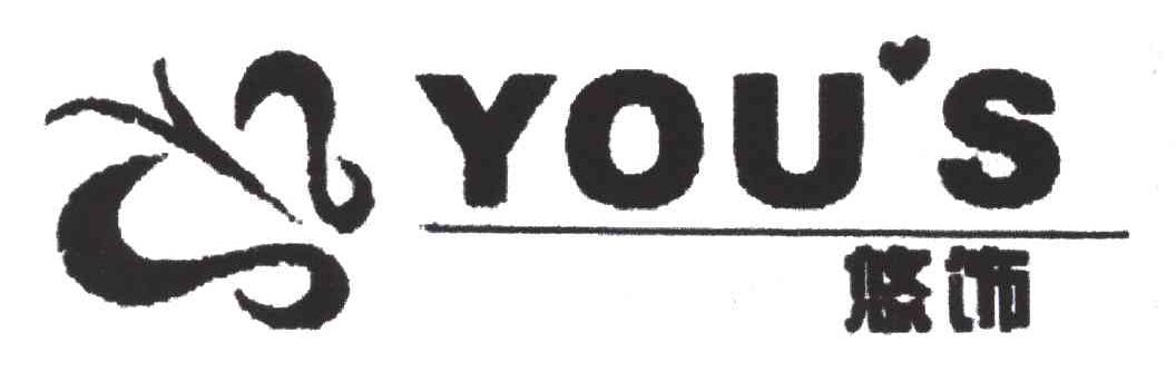 悠饰;YOU＇S