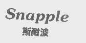 斯耐波   SNAPPLE