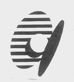 图形
