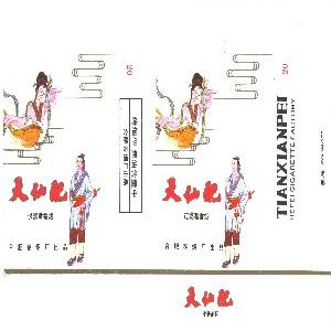 天仙配