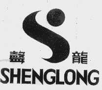 声龙