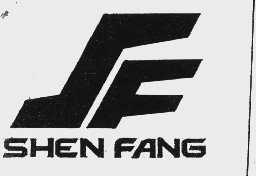 SHEN FANG