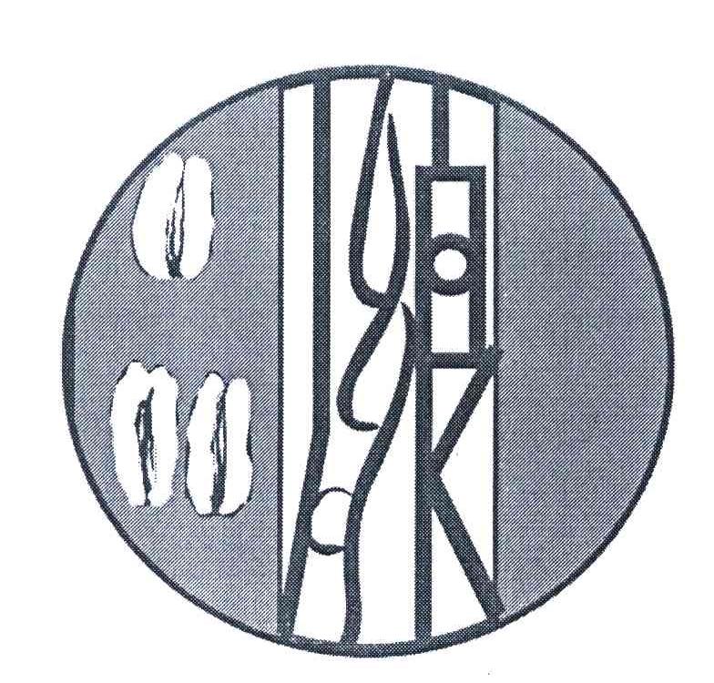 欧乡