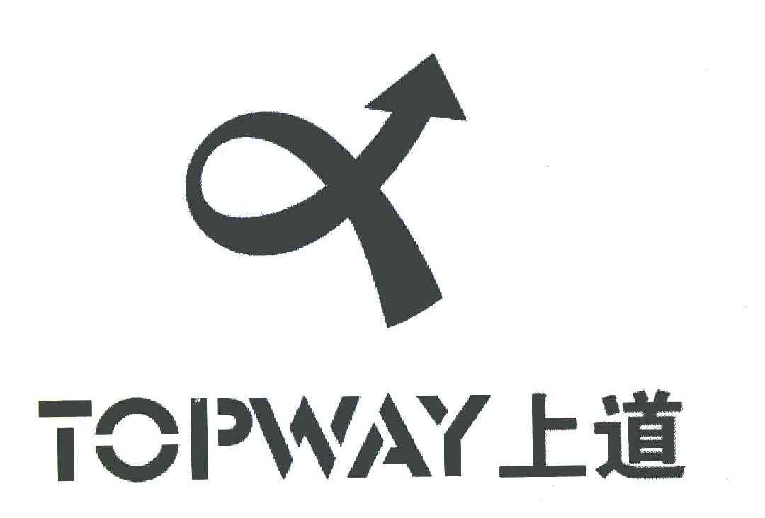 上道 TOPWAY