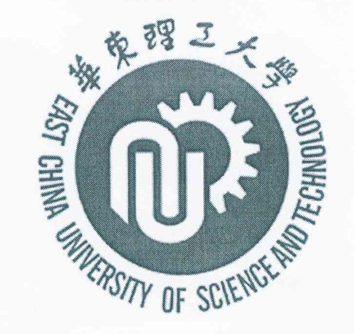 华东理工大学 EAST CHINA UNIVERSITY OF SCIENCE AND TECHNOLOGY