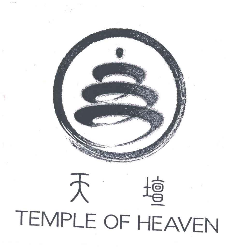 天坛;TEMPLE OF HEAVEN