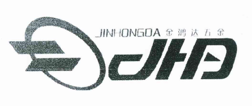 金鸿达五金 JHD