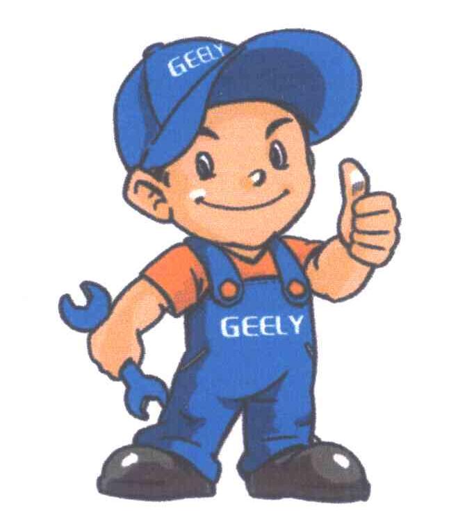 GEELY