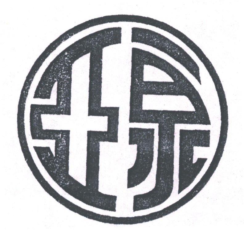 亚泉