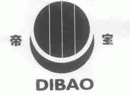 帝宝