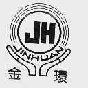 金环
