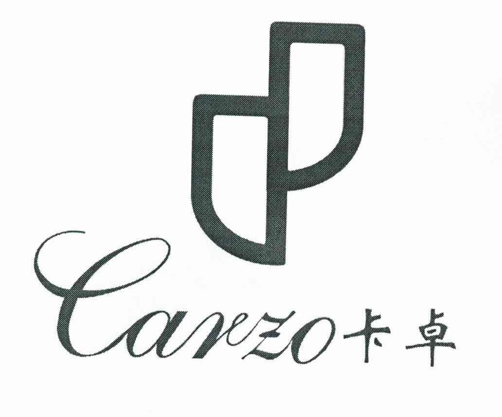 卡卓 CARZO
