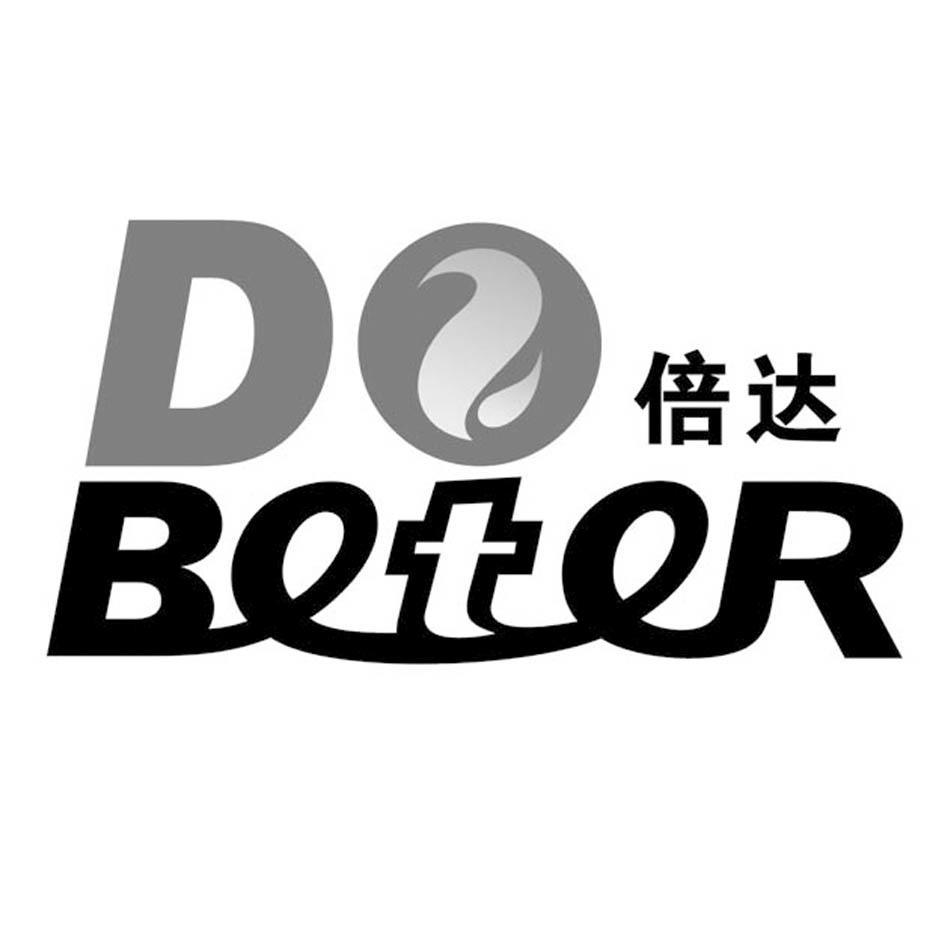 倍达 BETER DO