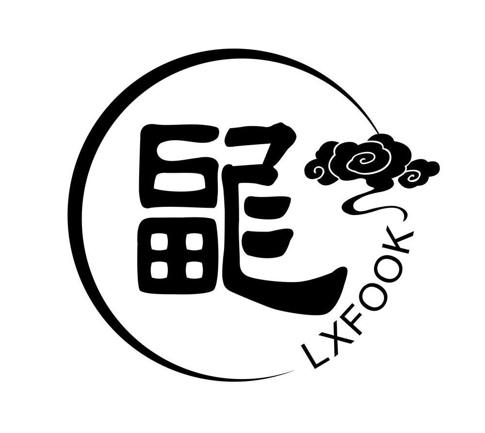 LXFOOK