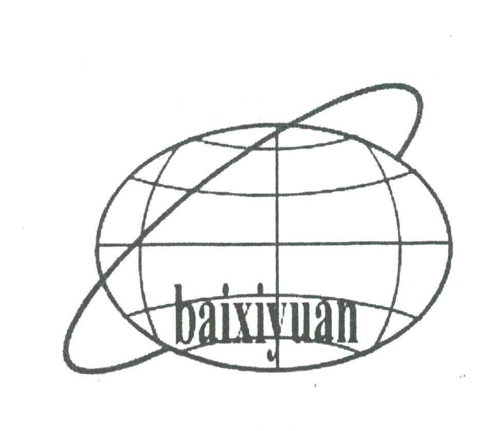 BAIXIYUAN