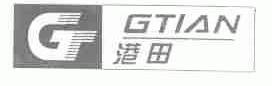 港田;GTIAN