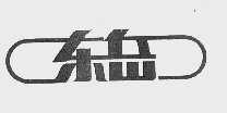 东岳