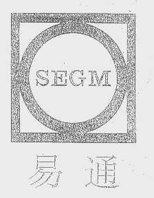 易通   SEGM