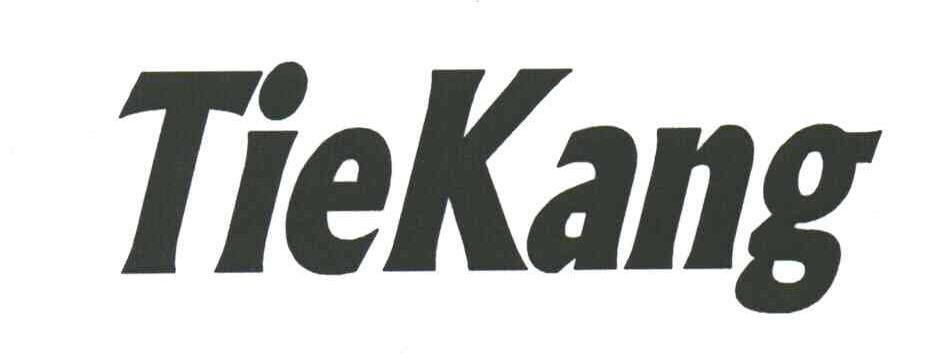 TIEKANG
