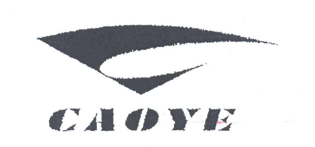 CAO YE 及图