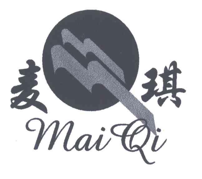 麦琪