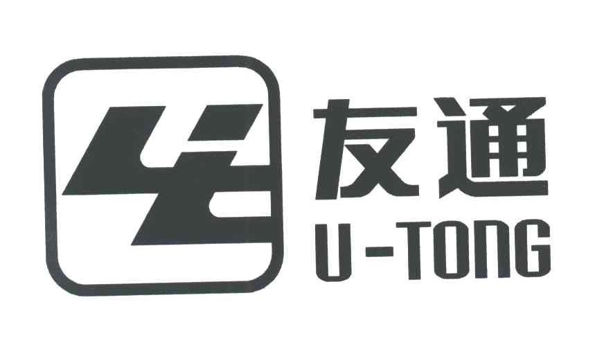 友通;U-TONG