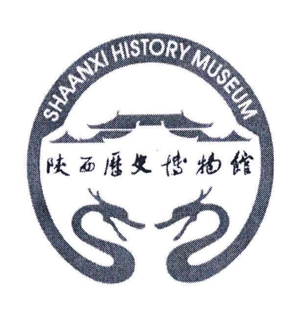 陕西历史博物馆;SHAANXI HISTORY MUSEUM