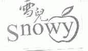 雪儿;SNOWY