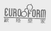 欧陆皇家   EURO FORM