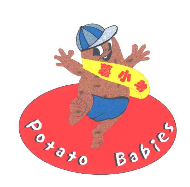 葛小弟;POTATO BABIES