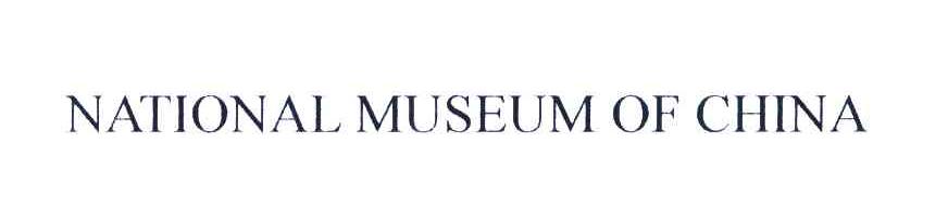 NATIONAL MUSEUM OF CHINA