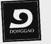 DONGGAO