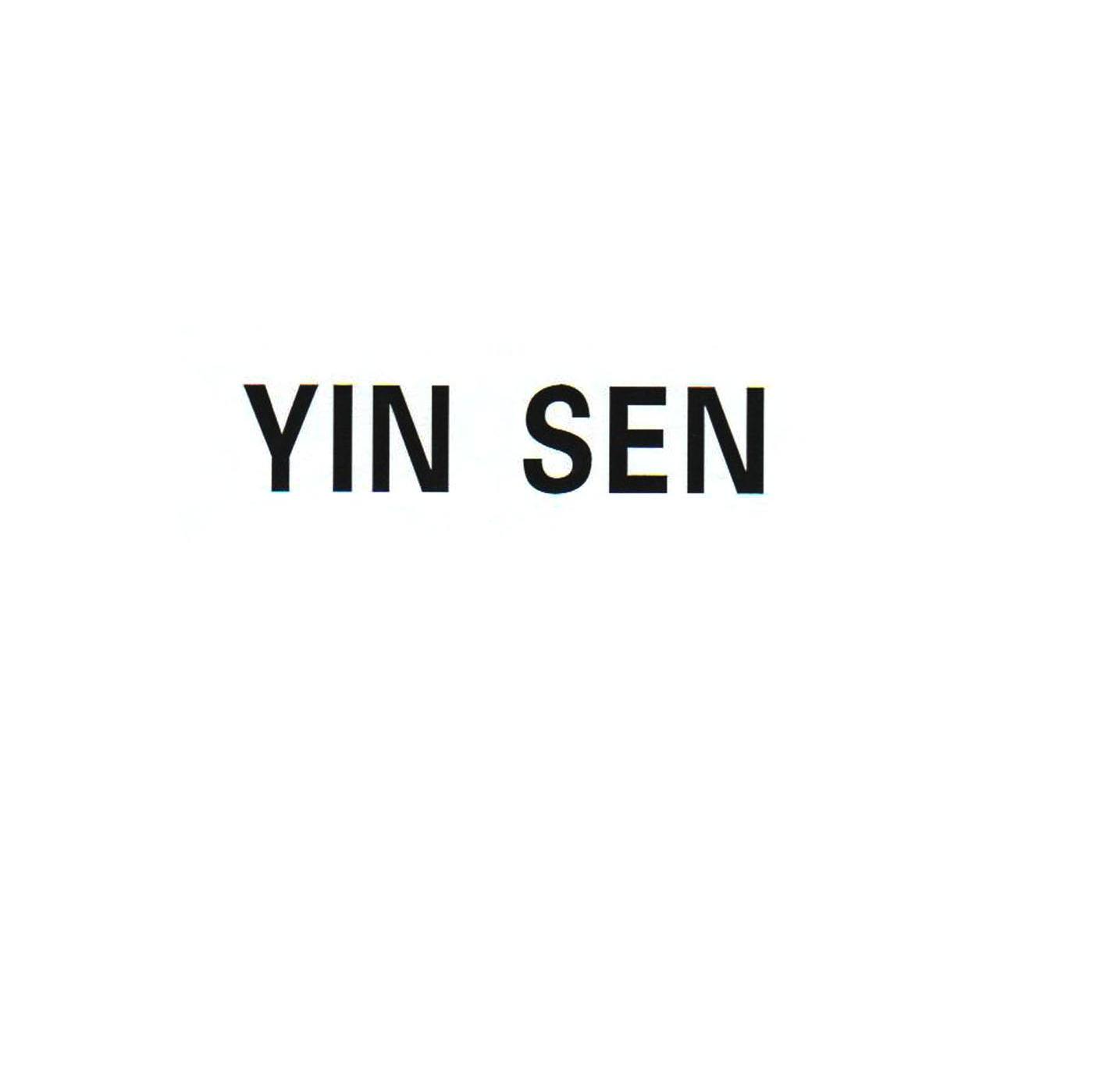 YIN SEN