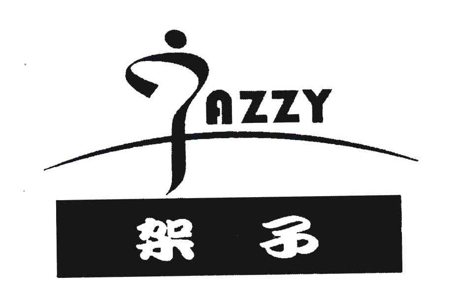 架子;JAZZY