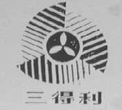 三得利
