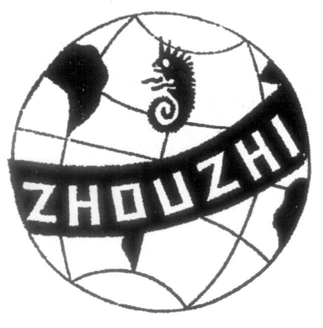 ZHOUZHI