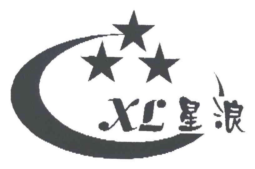 星浪;XL