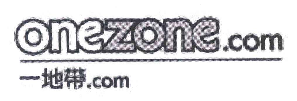 一地带.COM ONEZONE.COM