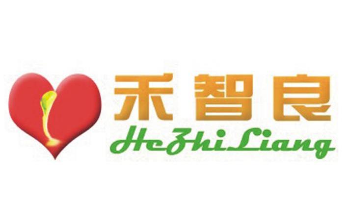 禾智良